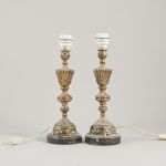 1306 2353 TABLE LAMPS